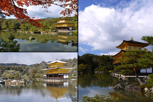 京都 寺社の四季 洛西 鹿苑寺ー金閣寺 衣笠 花園方面 Youtubeの旅 京都迷宮 寺社 Youtubeの旅